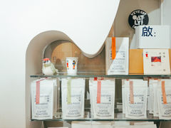 -BLACKSHEEP ESPRESSO(建国中路店)
