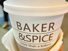 -BAKER&SPICE(祥云小镇店)