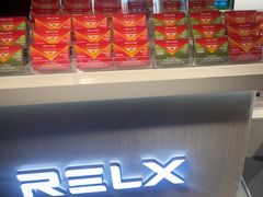 -RELX悦刻(徐汇绿地缤纷城店)