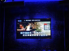 -好声音时尚量贩KTV(之心城店)