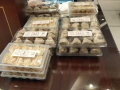 -熙盛源(凤凰街店)