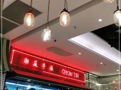 -满得意茶餐厅·顺德家常菜·港式经典(大良店)