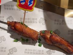 -蛙来哒(大汉悦中心店)