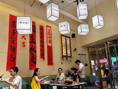 -肥家大排档(天河体育西店)