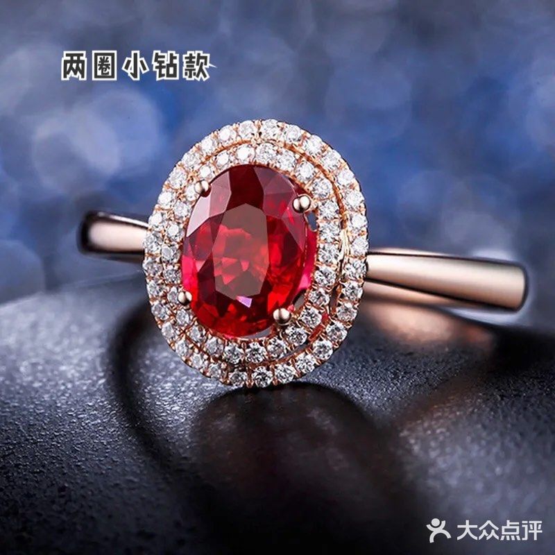 红宝石戒指选那九款，看着一篇就够了
