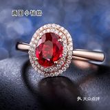 红宝石戒指选那九款，看着一篇就够了