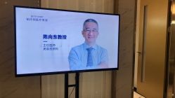 -铂诗玥医美