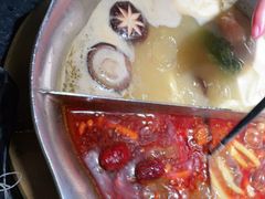 -湊湊火锅·茶憩(上海合生汇店)