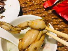 -虾恋蛤蟆功
