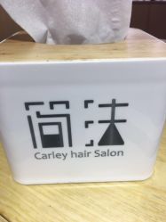 -简法造型·品牌形象店