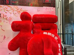 -川香鼎盛·川府家宴商务宴请(市桥富华总店)