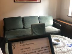-张乐平故居