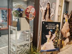 -海马体照相馆(上海月星环球港店)
