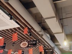 大堂-西域阿里马新疆菜·清真(桂花路店)