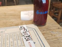 -卤儿道道(龙游路店)