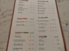 菜单-奈雪的茶(赛格店)