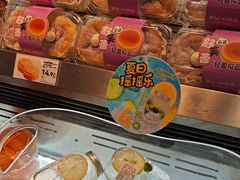 -酥侯糕点(长楹天街店)
