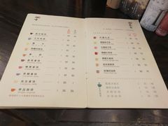 水单-良友书坊(安徽路店)