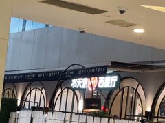 -Aqua Oasis 水天堂(石路天虹店)