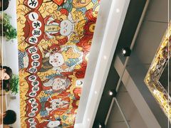-柠檬树茶餐厅(海雅缤纷城店)