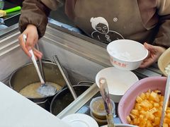 -串妹花式冰粉(乐山总店)