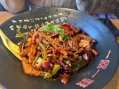 -一麻一辣麻辣香锅(方庄店)
