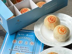 -上海新锦江大酒店