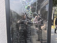 -雅达·阳羡溪山小镇中心