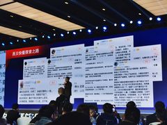 -广州越秀国际会议中心