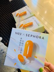-丝芙兰Sephora