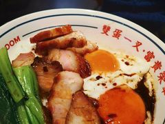 -文通冰室(温州万象城店)