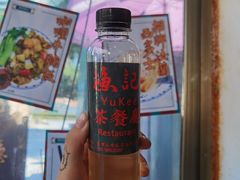 -渔记茶餐厅(渔村店)