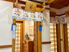 -红叶日料·放题·海胆·定食(星海店)