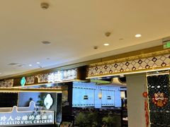 -玲珑·新粤菜(安华汇店)