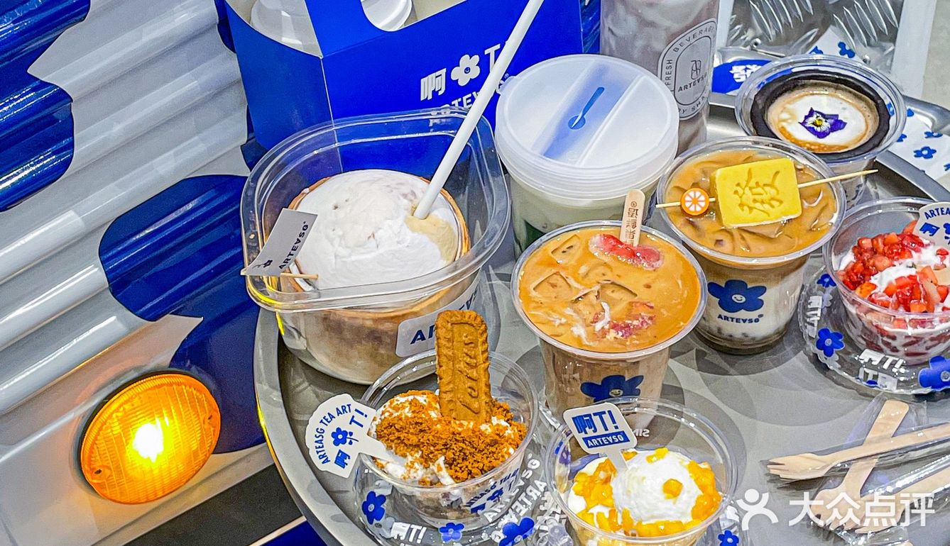 被狠狠可爱到啦！简直是奶茶颜值天花板！ 这次的ART