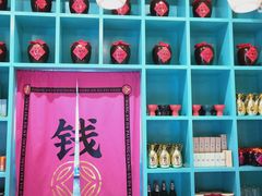 -长安大牌档之西安博物院文化餐厅(中贸店)