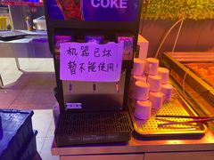 -小猪查理川式自助烤肉(商博瑞店)