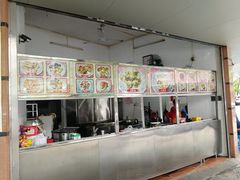 -老福合沟无米粿甜汤粿品店