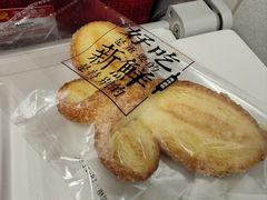 -红花点心局(护国寺店)