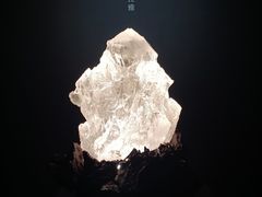 -杭州工艺美术博物馆