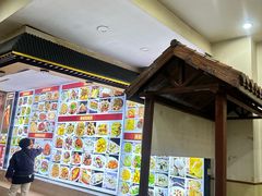 -聚丰德饭店(经五路店)