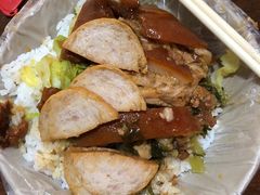 -陆长玖古法猪脚饭(玄风桥店)