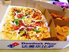 iphone_upload_pic-达美乐比萨(商城路店)