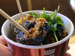 -黑色经典臭豆腐·湖南特产(坡子街店)