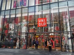 -优衣库(深圳万象天地旗舰店)