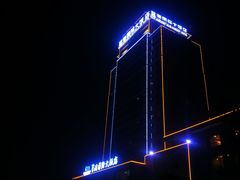 -淄博蓝海国际大饭店·蓝钻国际美食自助百汇(柳泉路店)