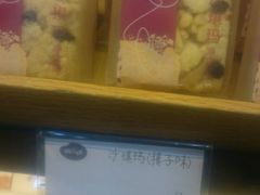 -皇冠幸福里动物奶油生日蛋糕(马祖路店)