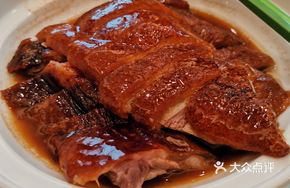Black Pepper Roast Goose with Soup