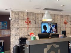 -康铂酒店(上海外滩店)