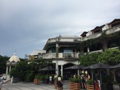 娜娜度假小旅馆-娜娜度假小旅馆